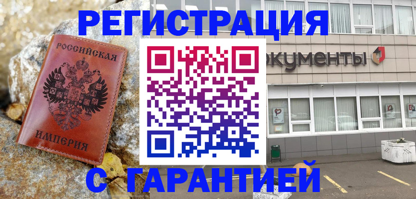 форма 3 в Тольятти